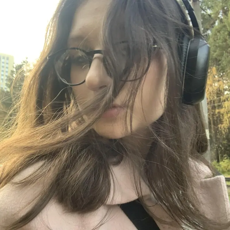 Полина Моисеева