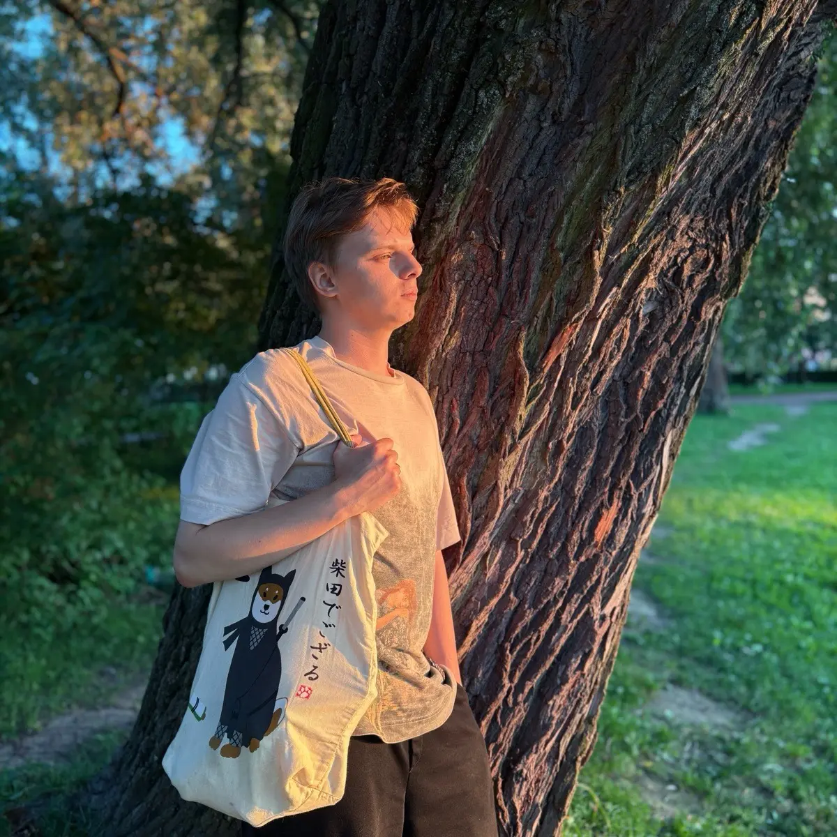 profile avatar