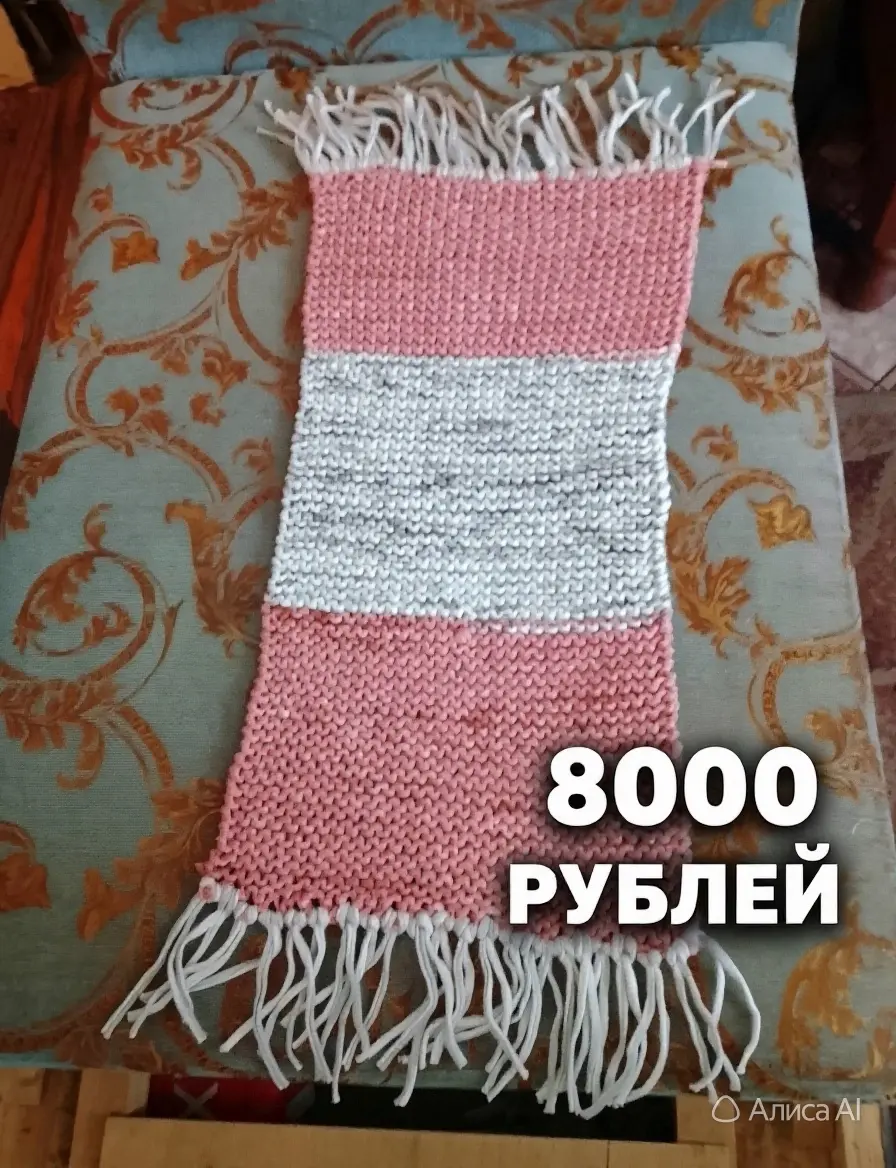 Творчество ручная работа связана крючком и спицами | Сетка — социальная сеть от hh.ru