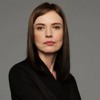 Елена Стахиева