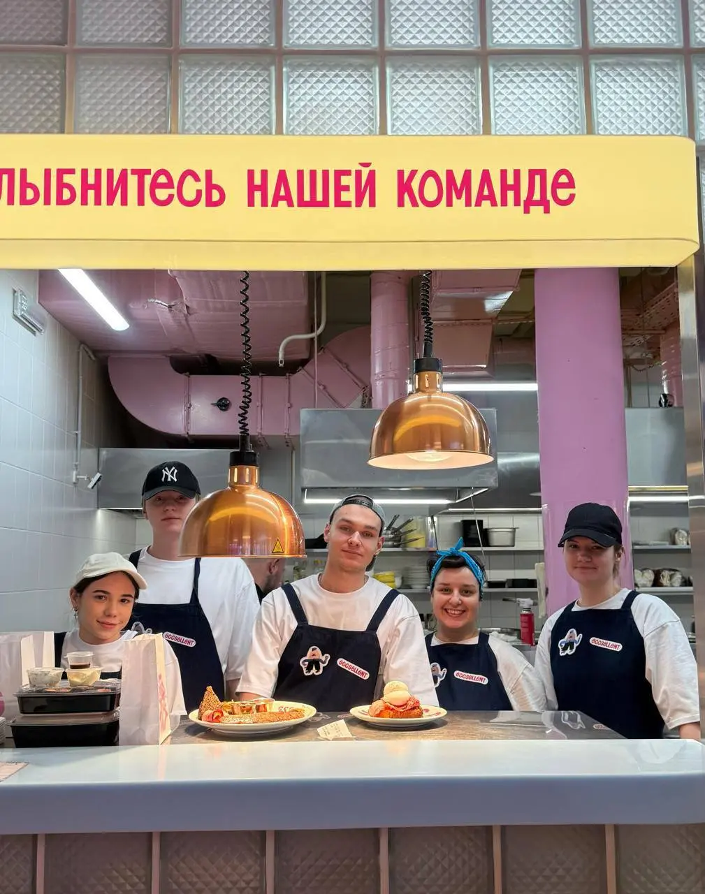 ПОВАР
От 500₽/ч
EGGSELLENT
• Москва, м. Маяковская, Парк Культуры, Большая Садовая 5 к2 | Несвижский переулок,2
• Рестораны/Кафе
• @mariapk
Полное описание вакансии размещено в Телеграм и Макс | Сетка — социальная сеть от hh.ru
