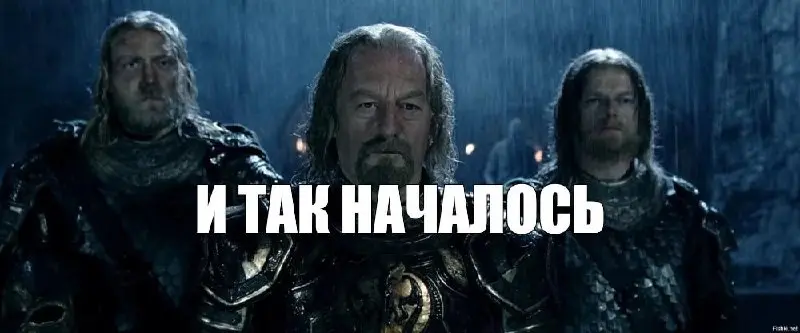 Если вы понимаете, о чём я… | Сетка — социальная сеть от hh.ru