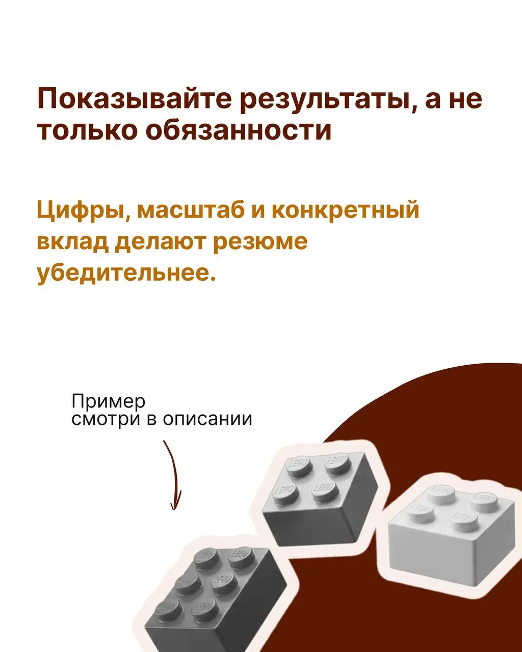 Сезон найма начинается, да настанут голодные игры!
Сентябрь и начало осени традиционно воспринимаются как один из самых активных периодов на рынке труда | Сетка — социальная сеть от hh.ru
