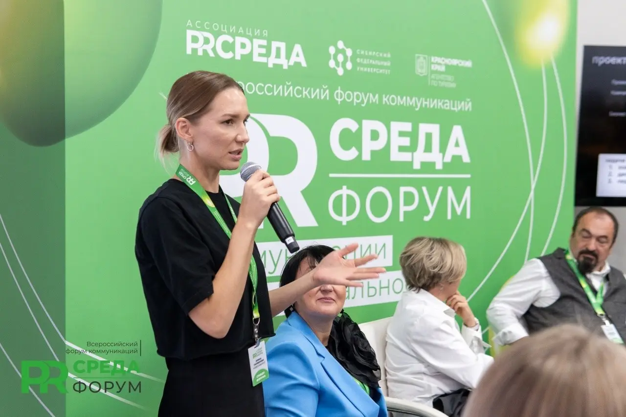 Время перевернуть костры рябин и все такое - #opentowork в B2B ABM
Я точно про людей, про win-win-win подход и нишевую дипломатичность | Сетка — социальная сеть от hh.ru