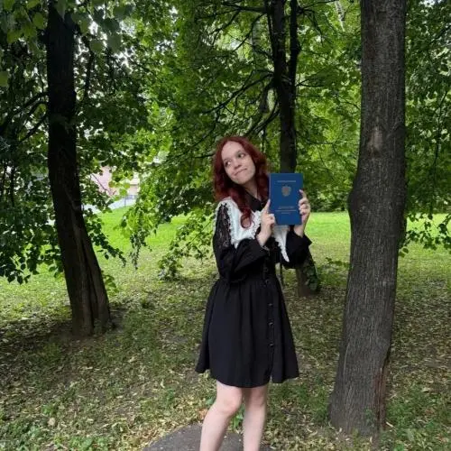 Алина Федулова