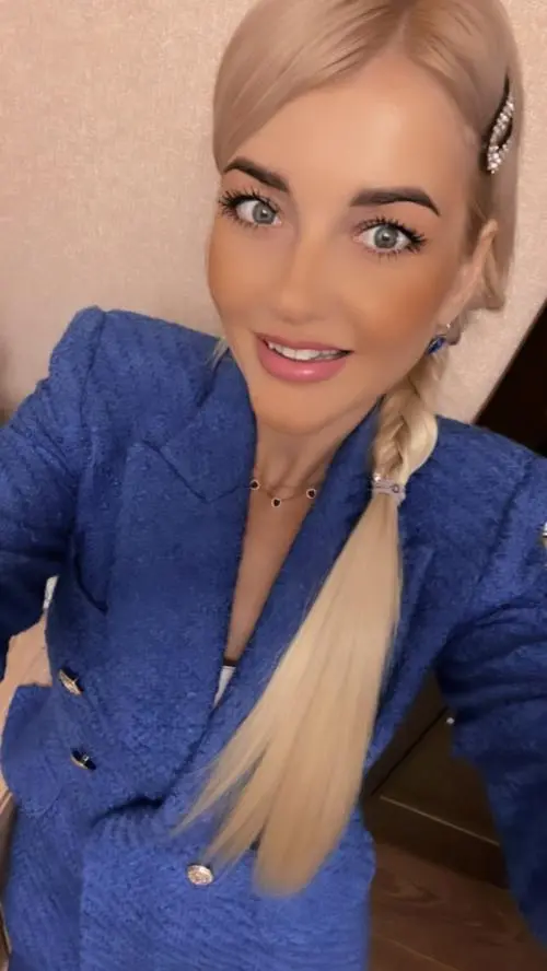 Анна Андропова
