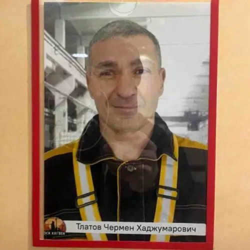 Чермен Тлатов