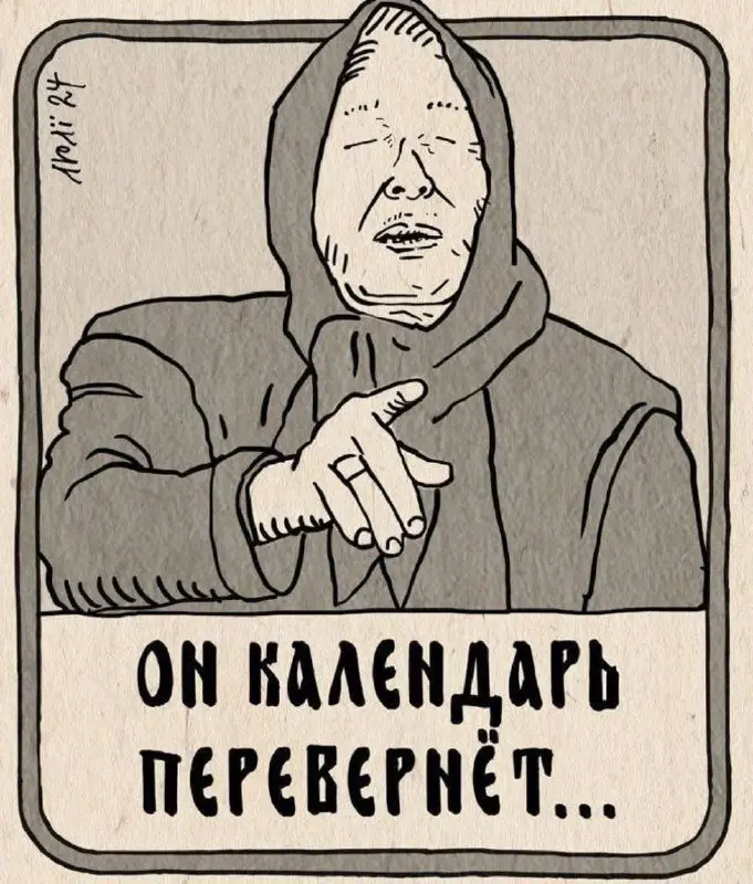 Шуфутинский создал супер мем💪 Эта песня звучит в наших головах каждое 3 сентября.
Как и песня Аллегровой на каждый день рождения.
Как Тополиный пух Иванушек ежегодно в июле | Сетка — социальная сеть от hh.ru