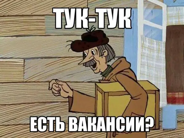 Казалось бы, причем тут софты? | Сетка — социальная сеть от hh.ru