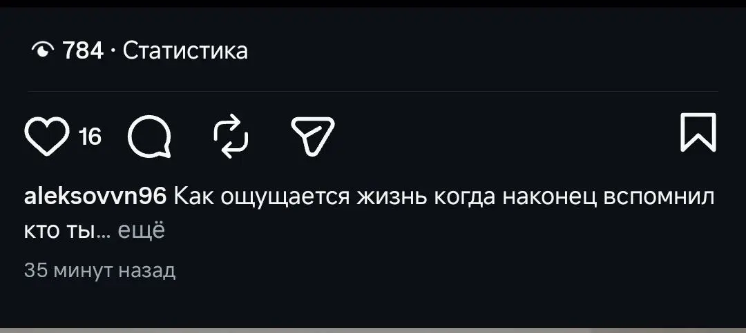Окак | Сетка — социальная сеть от hh.ru