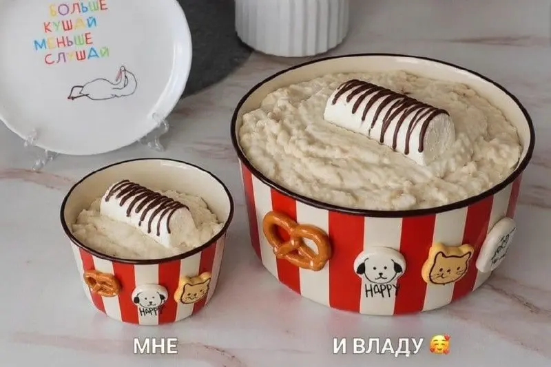 что там по свежим мемам? 👀
Август насыпал кучу контента, который уже через месяц придется объяснять фразой «ну это тогда форсилось».
Мой фаворит сейчас называется «И Владу» | Сетка — социальная сеть от hh.ru
