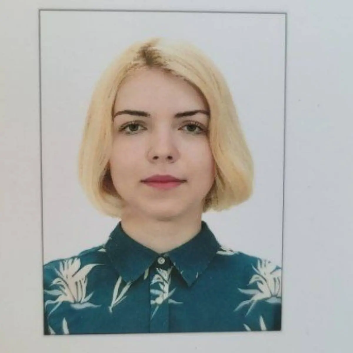 Алина Маслихова