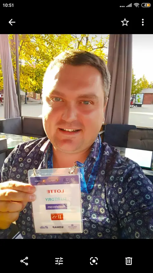 Network member avatar