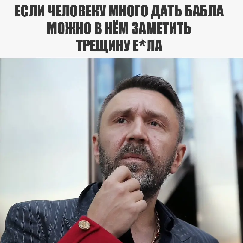 А Вы наблюдательны? | Сетка — социальная сеть от hh.ru