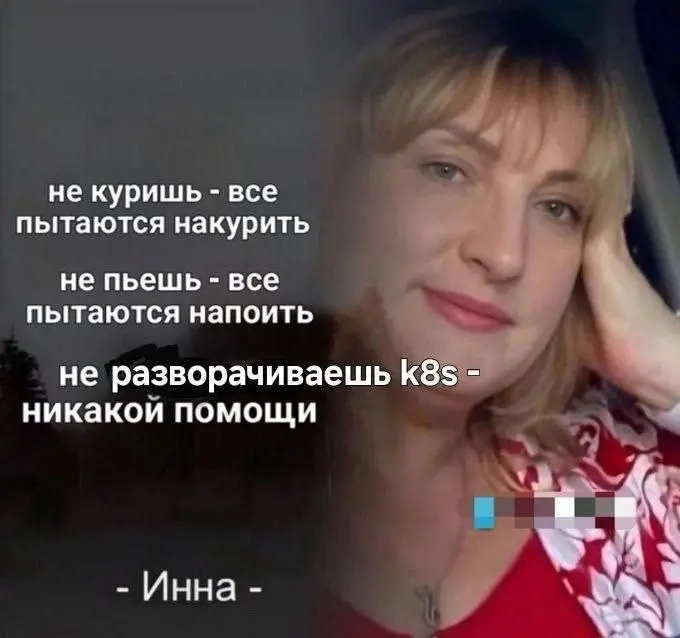 📢 пакет по итэ 🛍 Другие каналы
В этом посте были ссылки, но мы их удалили по правилам Сетки | Сетка — социальная сеть от hh.ru