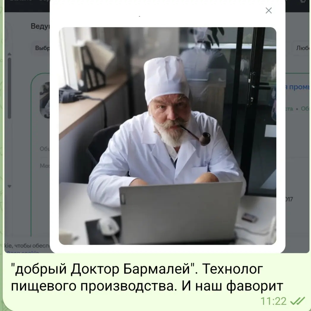 comment image