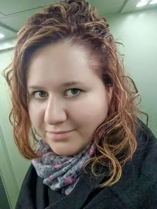 Анна Канина