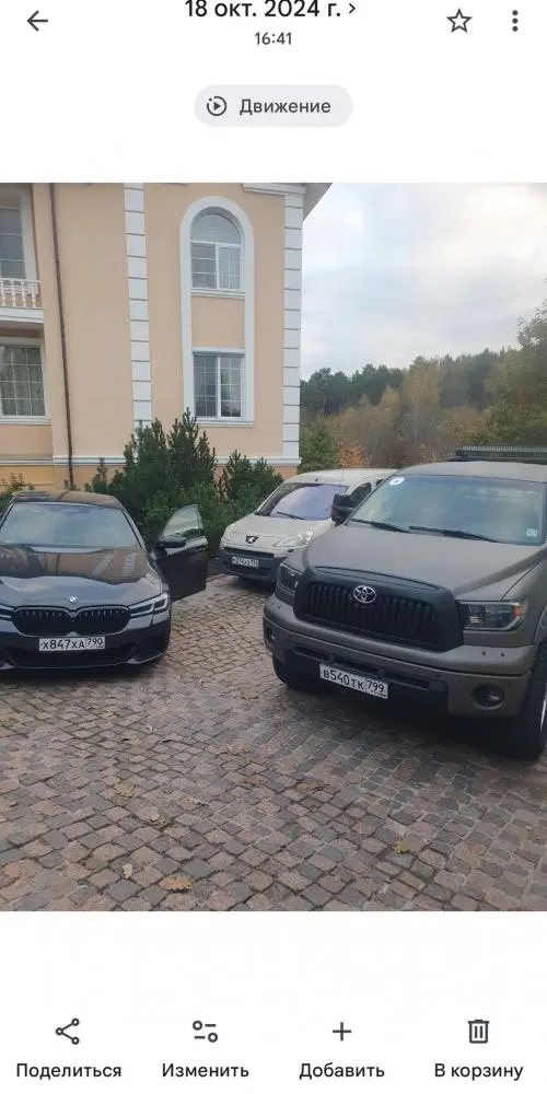 Александр Панфилов