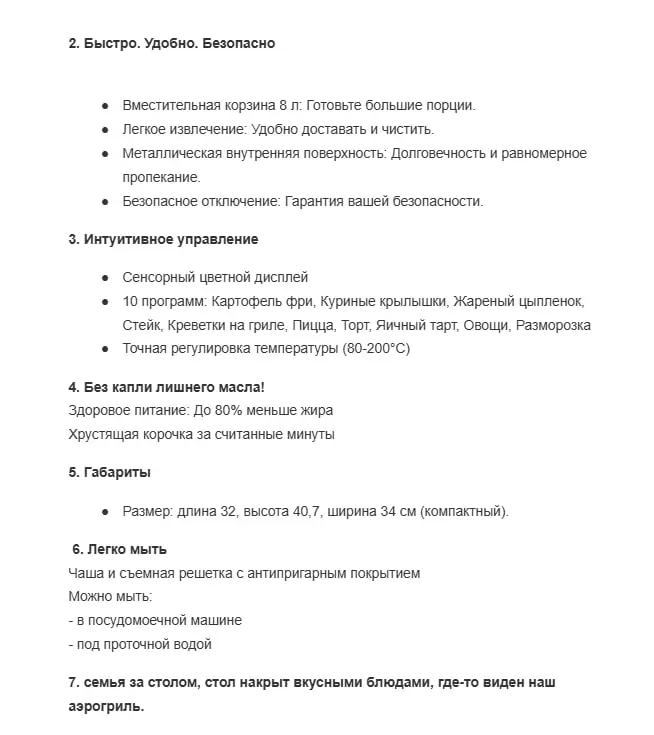 Как рабочий процесс постепенно превращается в имитацию работы
Есть термин Normalization of deviance — нормализация отклонений. Его связывают с исследованием Дайан Вон катастрофы шаттла Challenger | Сетка — социальная сеть от hh.ru