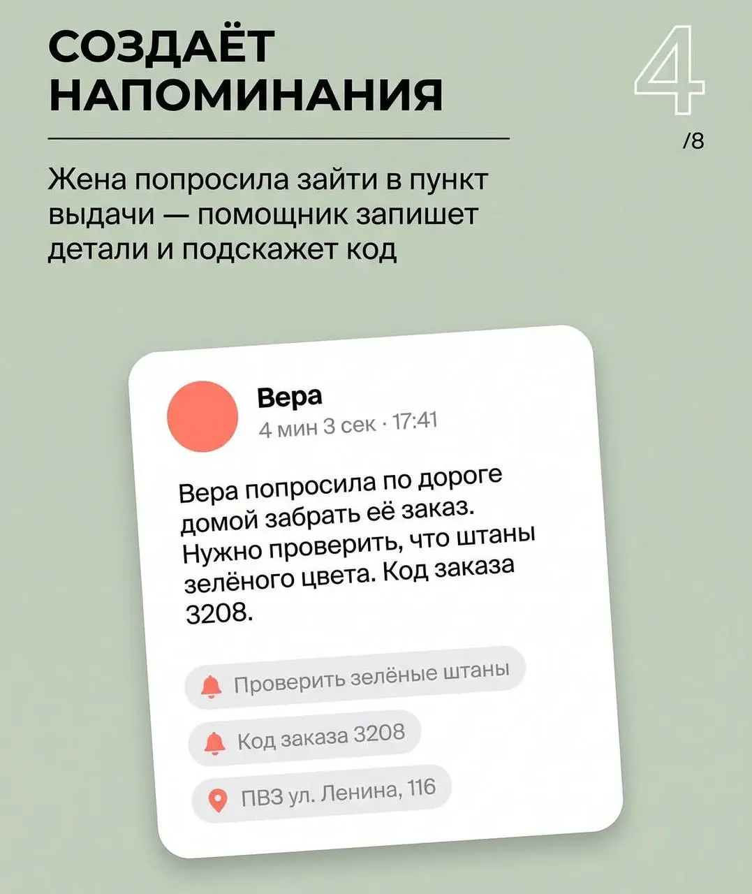 Яндекс Сим: как продать ИИ и получить ассоциацию с прослушкой 🤷🏼
У Яндекса появился относительно новый и относительно интересный продукт — мобильный оператор с ИИ-помощником, MVNO у них на Билайне, но... | Сетка — социальная сеть от hh.ru
