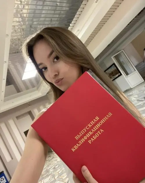 Влада Яковлева