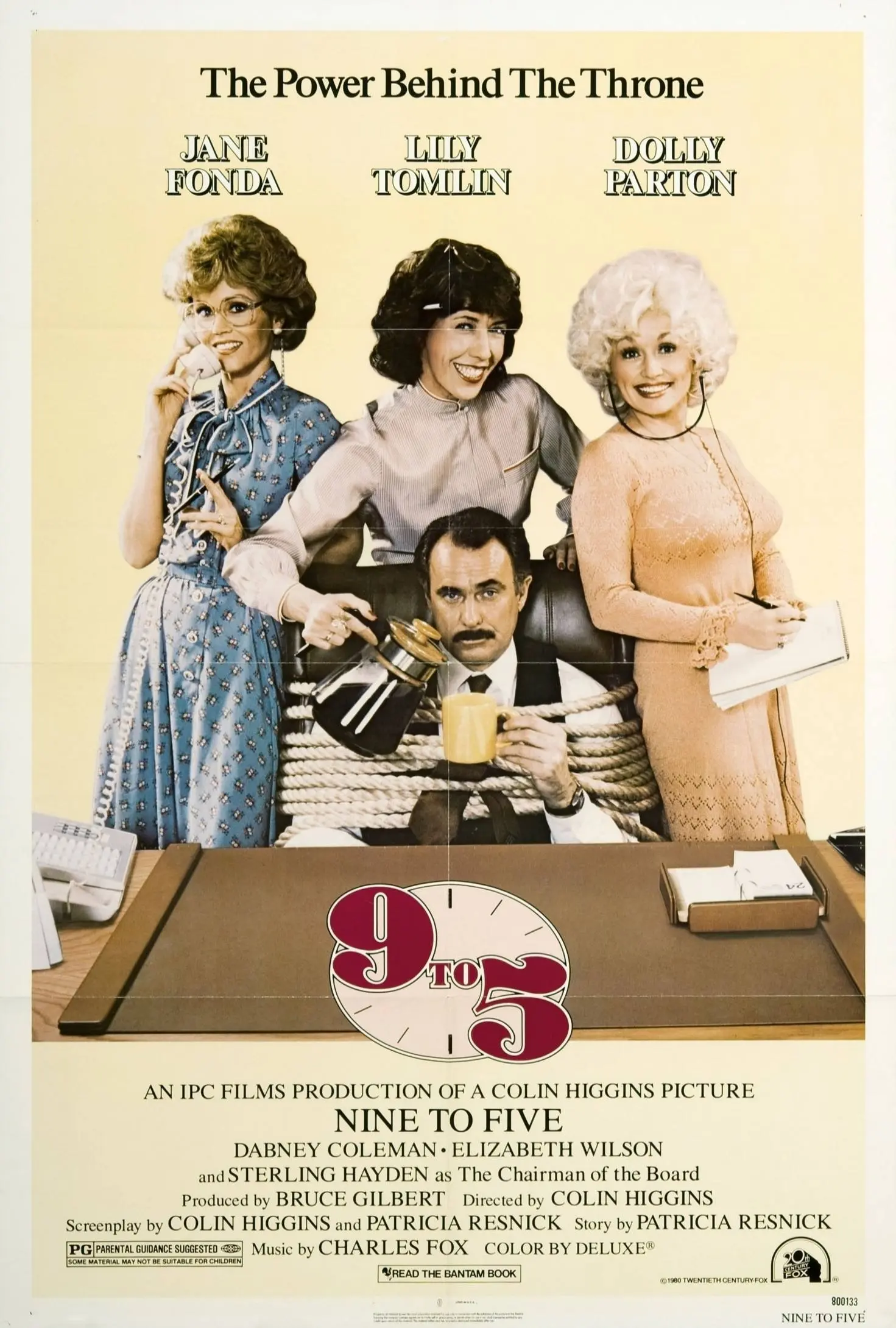 Вчера в летнем кинотеатре посмотрела комедию 1980 года «С 9 до 5». Я про него ничего раньше не слышала, но теперь с удовольствием порекомендую вам | Сетка — социальная сеть от hh.ru