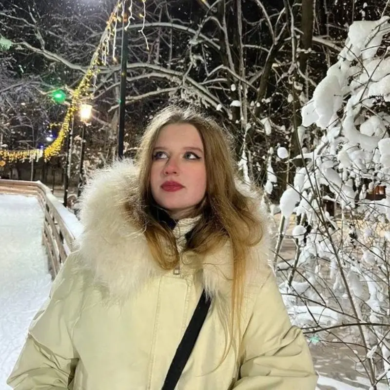 Ульяна Плешакова