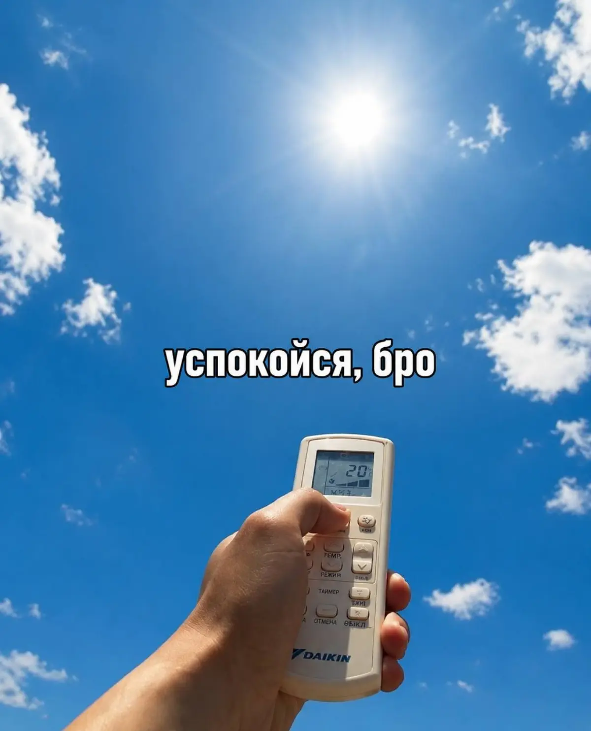 Когда спор имеет смысл | Сетка — социальная сеть от hh.ru
