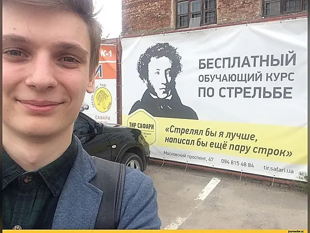 Курсы маркетинга 2026: или еще раз про SWOT-анализ | Сетка — социальная сеть от hh.ru
