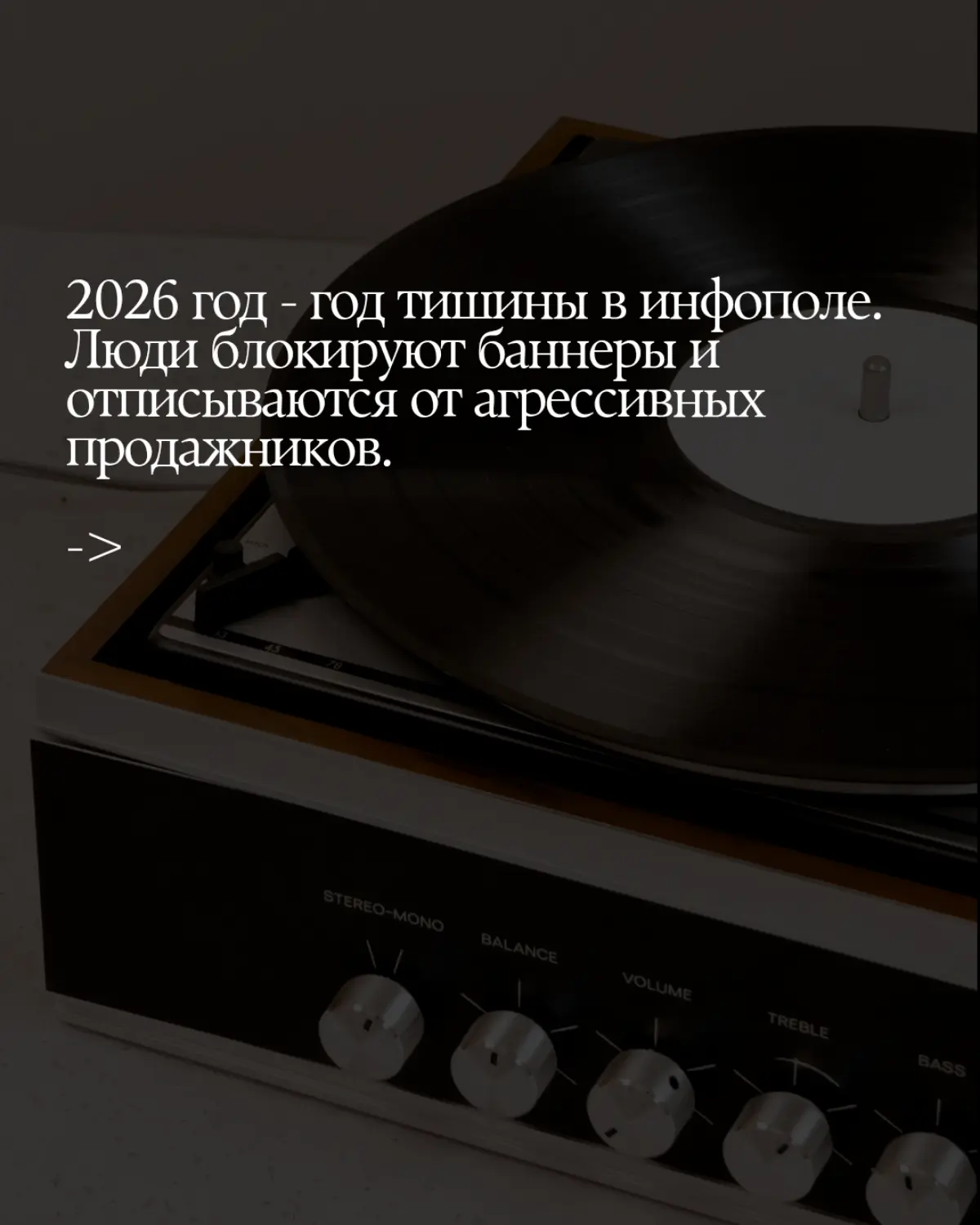 #маркетинг #продвижение | Сетка — социальная сеть от hh.ru