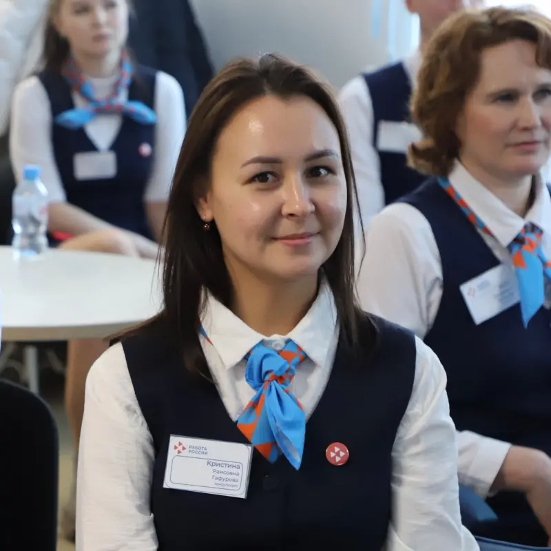 Кристина Гафурова