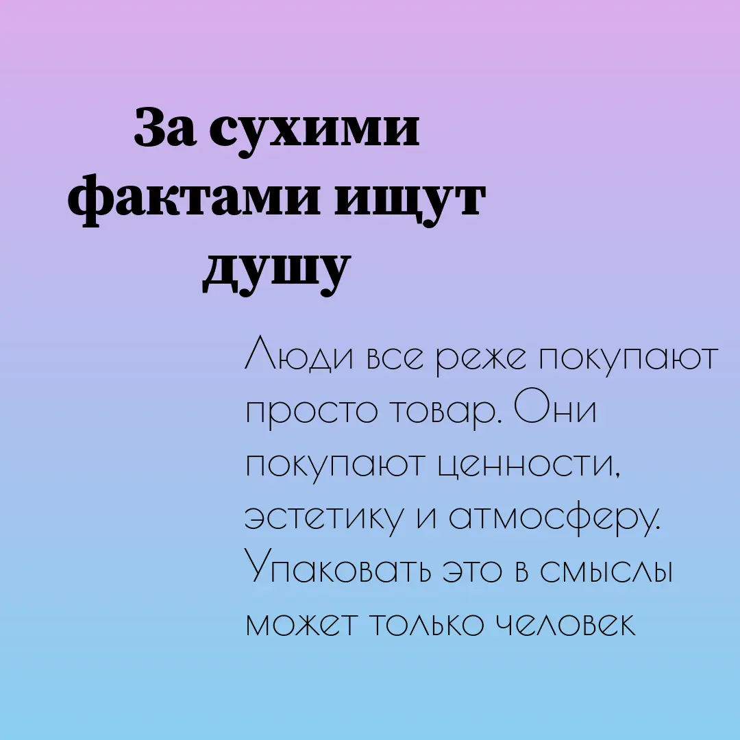 Я решила дополнительно начать изучать SMM 🙈
Why not?!) | Сетка — социальная сеть от hh.ru