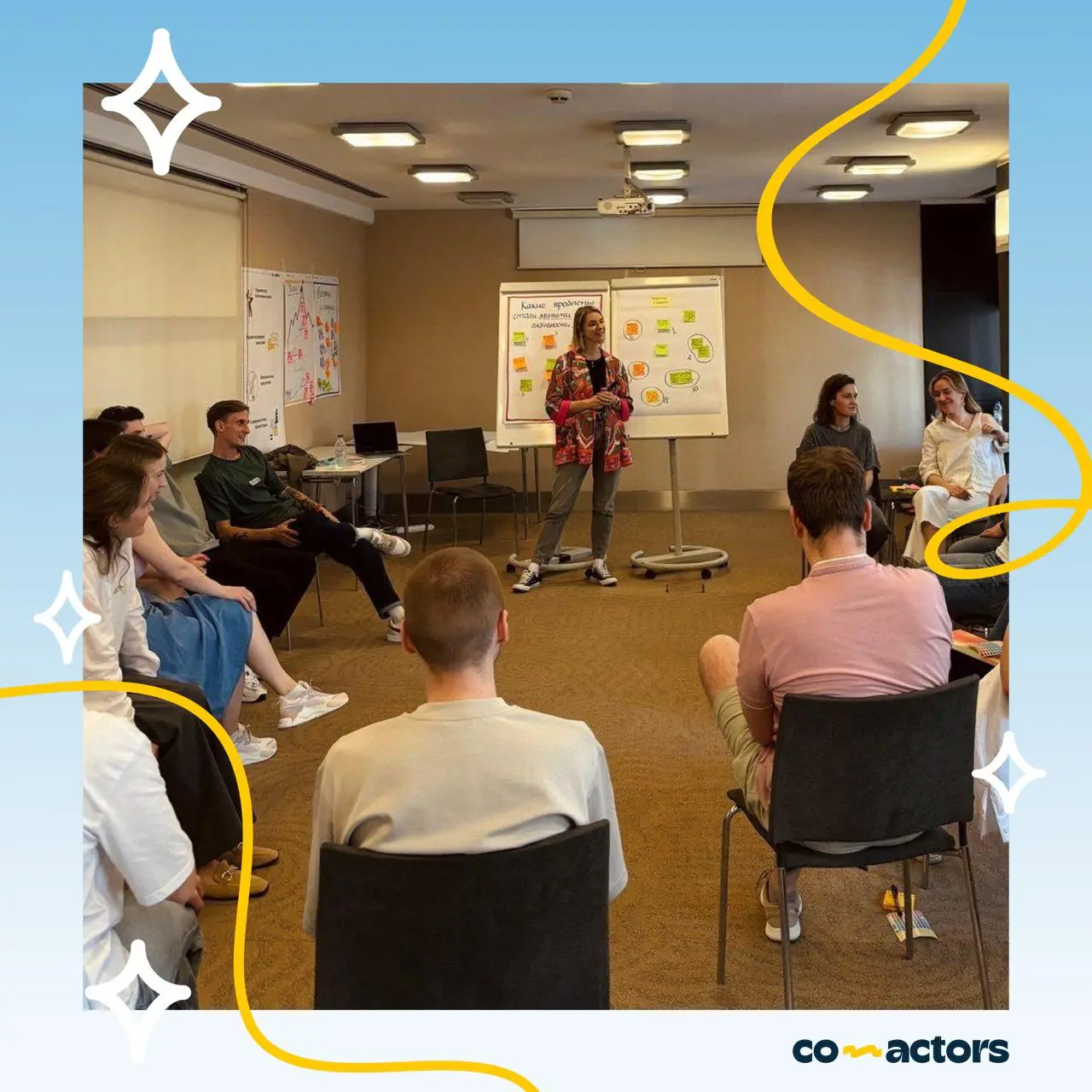 ❓ Сколько времени нужно, чтобы подготовиться к стратсессии?
#вопросэксперту
💁🏻‍♀️ HR-специалист: Хотим командой подбить итоги года и накидать стратегию на следующий | Сетка — социальная сеть от hh.ru