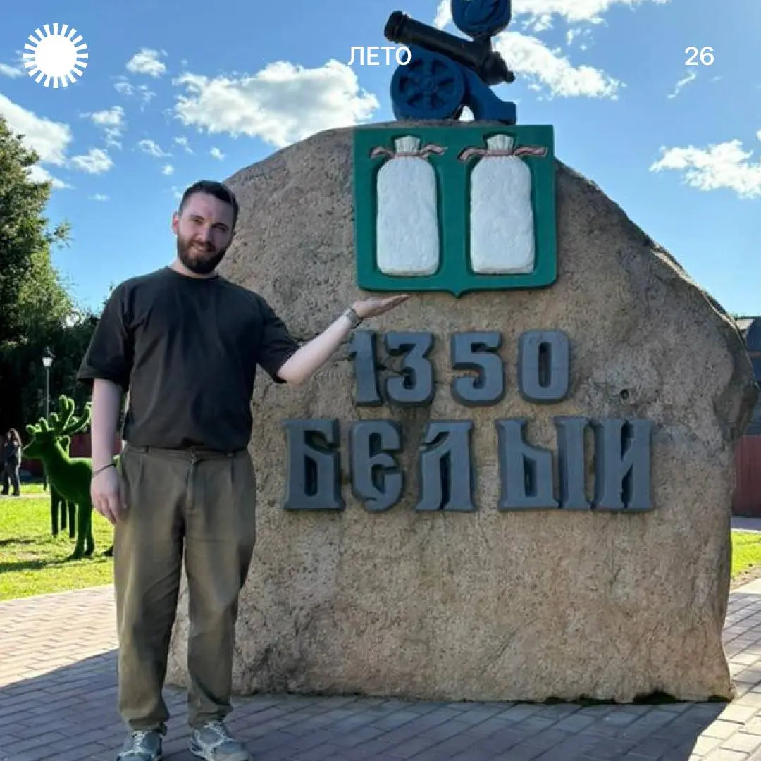 😎 Лето глазами команды GRCH
Море и горы, долгие поездки, первый трейл и вечерние прогулки. Попросили ребят показать, чем им запомнилось это лето | Сетка — социальная сеть от hh.ru
