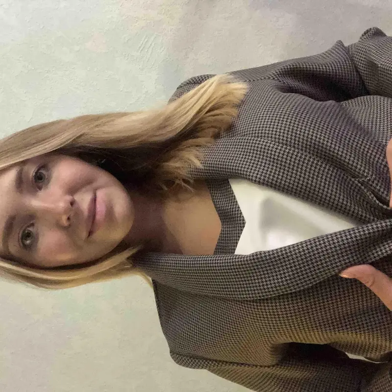 Ирина Беляева