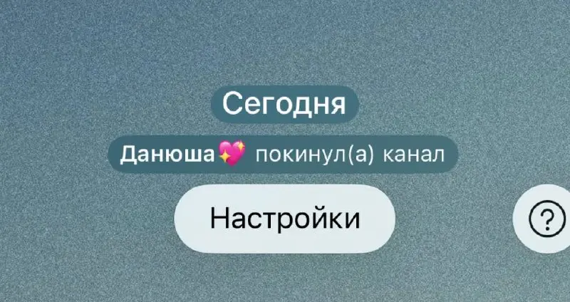 это мой младший брат…
потом не спрашивайте меня, почему я не люблю подростков | Сетка — социальная сеть от hh.ru