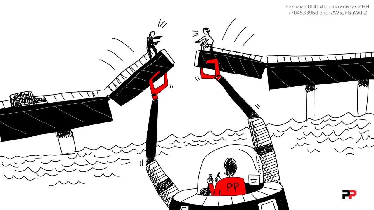 Про рейтинги как инструмент PR
Коллеги, не проходит месяца, чтоб не прислали рейтинг ТГ-каналов от неизвестных мне авторов. Приятно, врать, не буду, но кто считал, как считали – непонятно | Сетка — социальная сеть от hh.ru