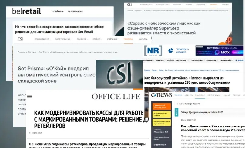 Кейс CSI: как внешний B2B-копирайтер усилил команду | Сетка — социальная сеть от hh.ru