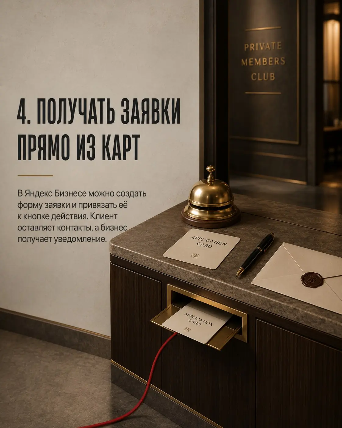 5 бесплатных функций Яндекс Карт, про которые мало кто знает | Сетка — социальная сеть от hh.ru