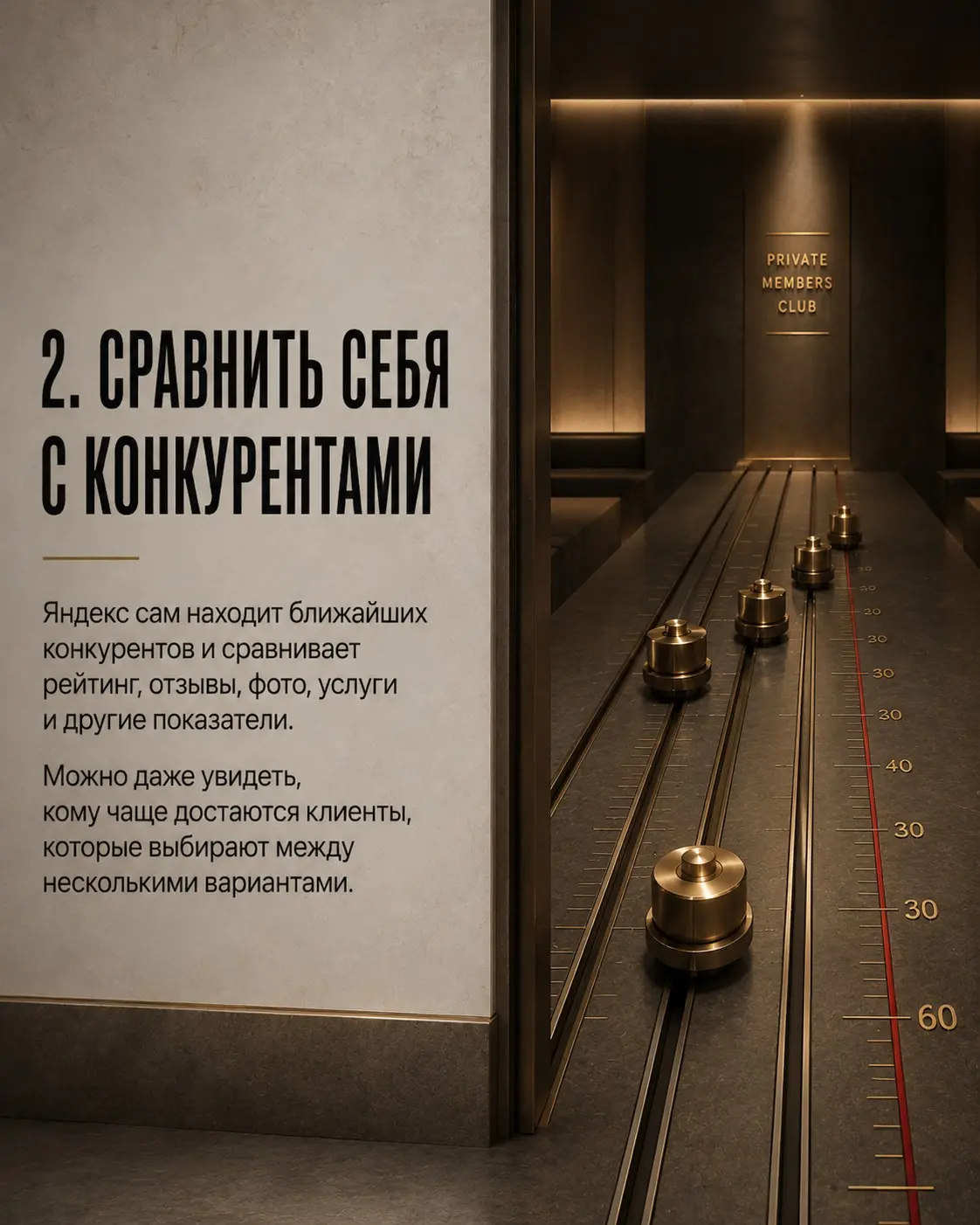 5 бесплатных функций Яндекс Карт, про которые мало кто знает | Сетка — социальная сеть от hh.ru