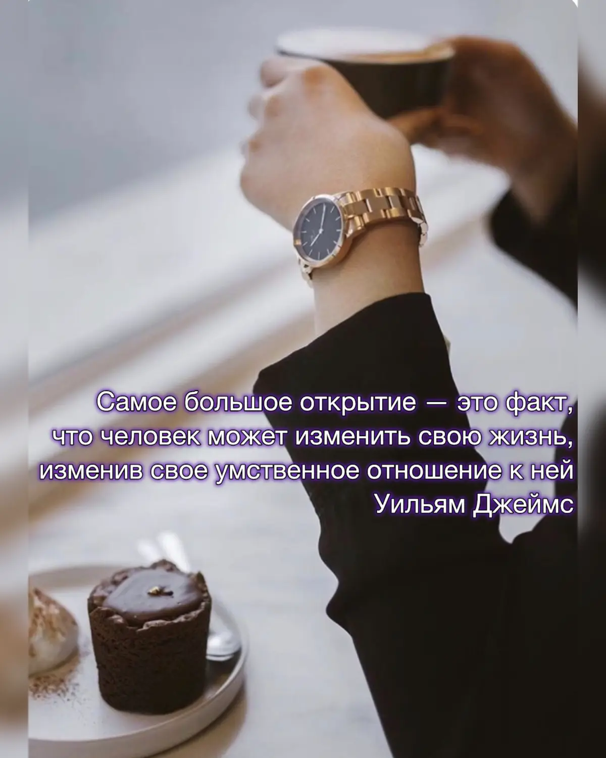 О главном | Сетка — социальная сеть от hh.ru