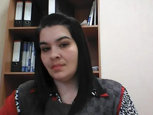Людмила Афанасьева