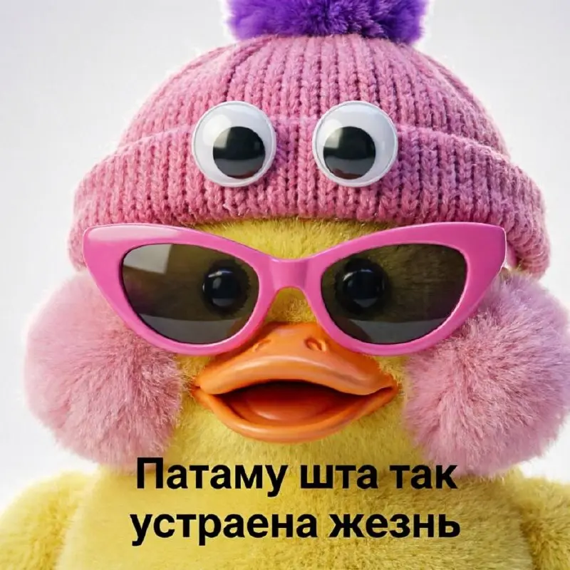 ✔️Рабочие заметки
Есть люди, которые любят генерировать идеи.
Есть люди, которые любят их реализовывать.
Самое сложное — не перепутать одних с другими. | Сетка — социальная сеть от hh.ru