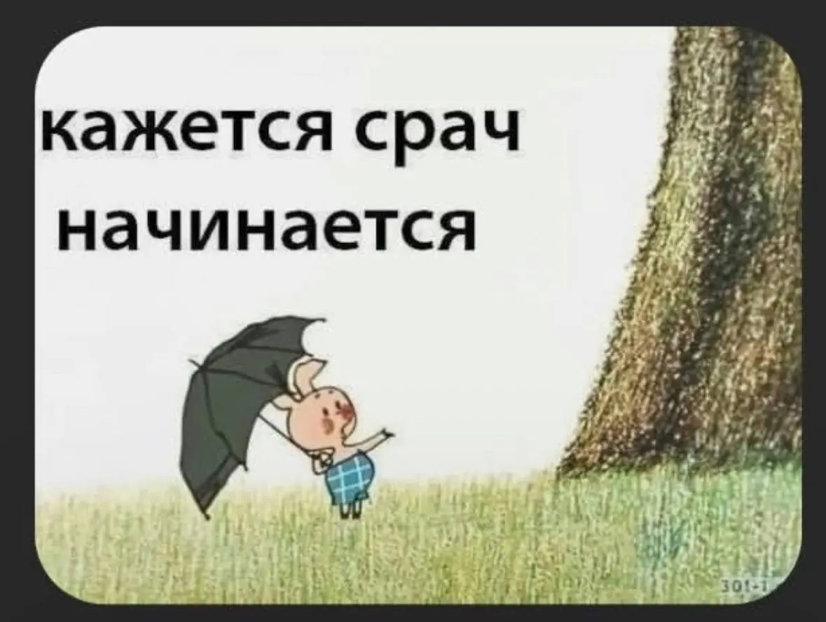 Хотите увеличить охваты в LinkedIn? | Сетка — социальная сеть от hh.ru