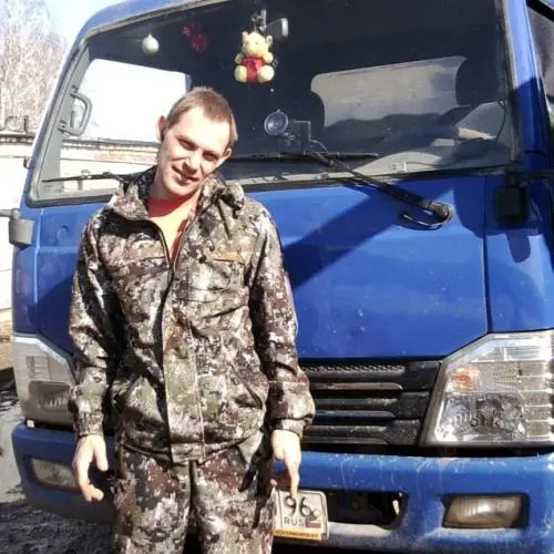 Сергей Иванов