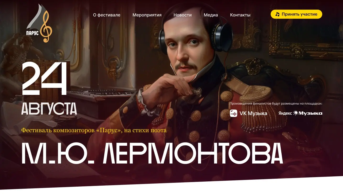 Волшебные слова для менеджера | Сетка — социальная сеть от hh.ru