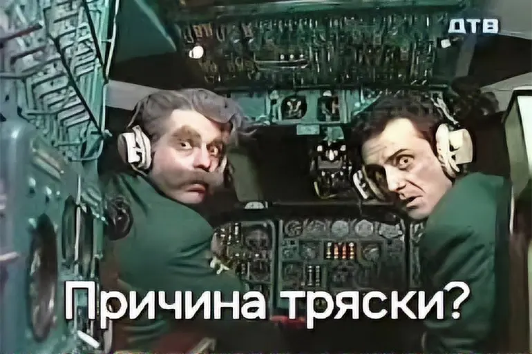 Почему я назвала экспертную услугу мемом | Сетка — социальная сеть от hh.ru