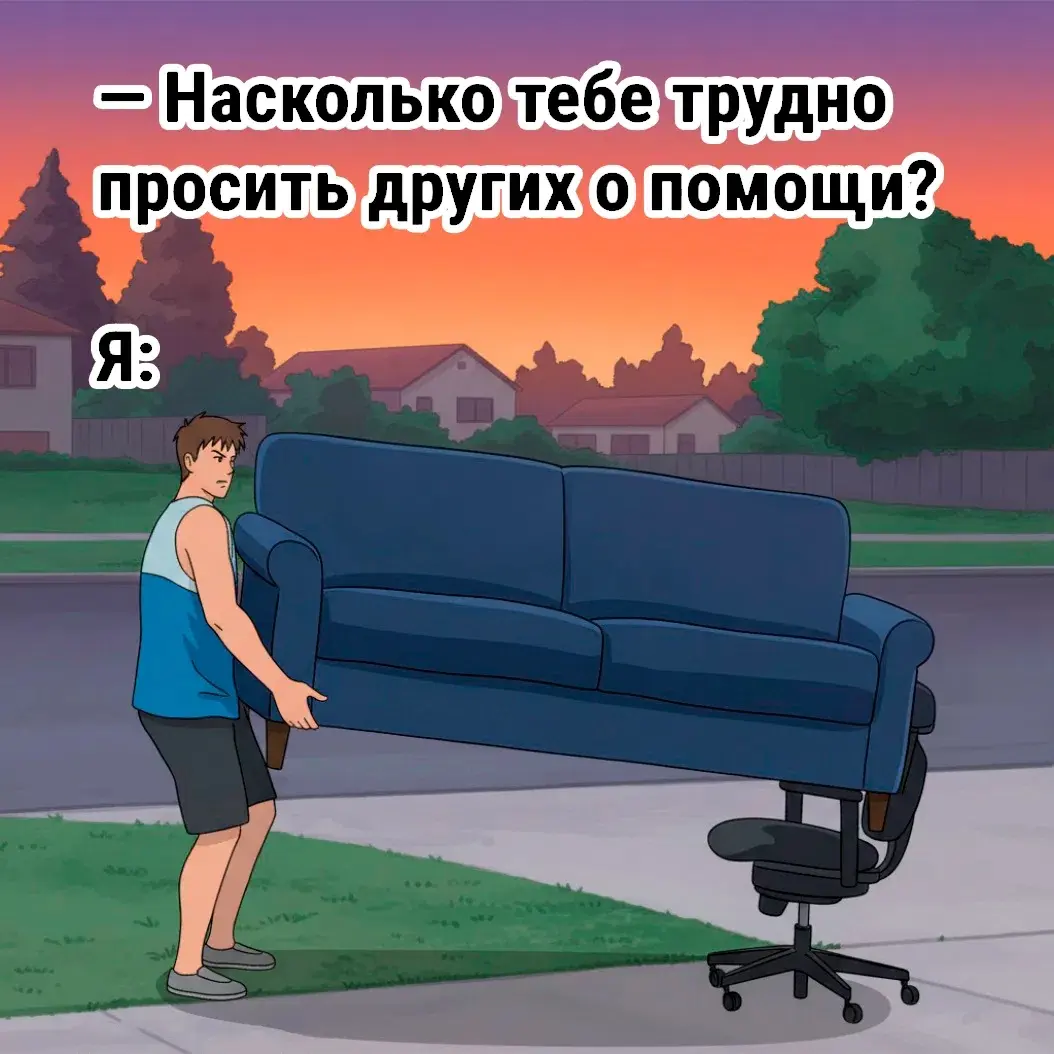 #Tatabaeva #графическийдизайнер #визуальныйконтент #прикол #юмор #приколы #работа #иллюстрация #приколыпроработу | Сетка — социальная сеть от hh.ru