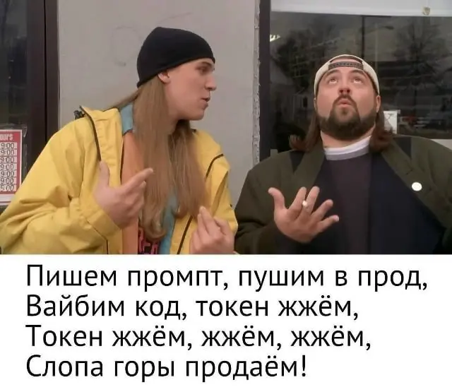 Подпишись, или мы расскажем маме, чем ты занят 💊 | Сетка — социальная сеть от hh.ru