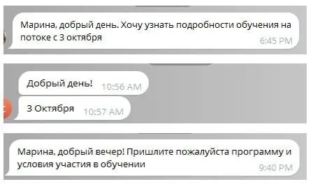 ❗️Это последнее напоминание, если вы присматривались к октябрьскому потоку «ИИ для финансистов»
⏰ До 4 сентября включительно действуют ранние условия участия | Сетка — социальная сеть от hh.ru